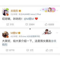 娱乐吃瓜酱恋爱要趁早,吃瓜酱教你恋爱要趁早